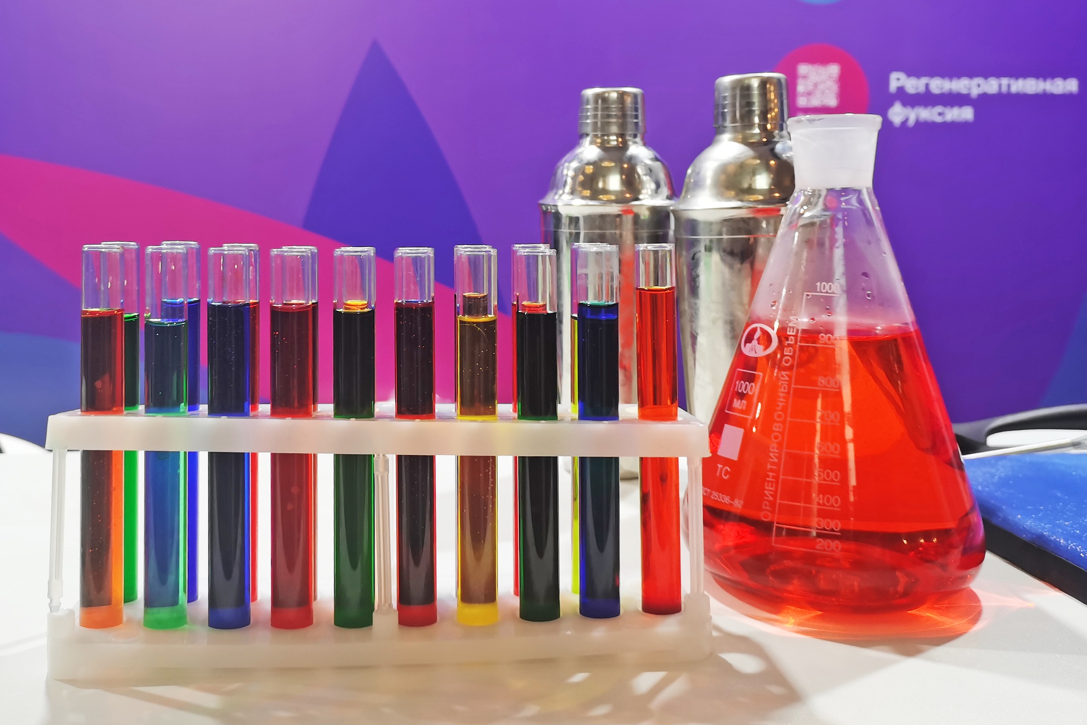 Томские ученые предложили способ "ловить" до 98% углекислого газа из дымовых труб
