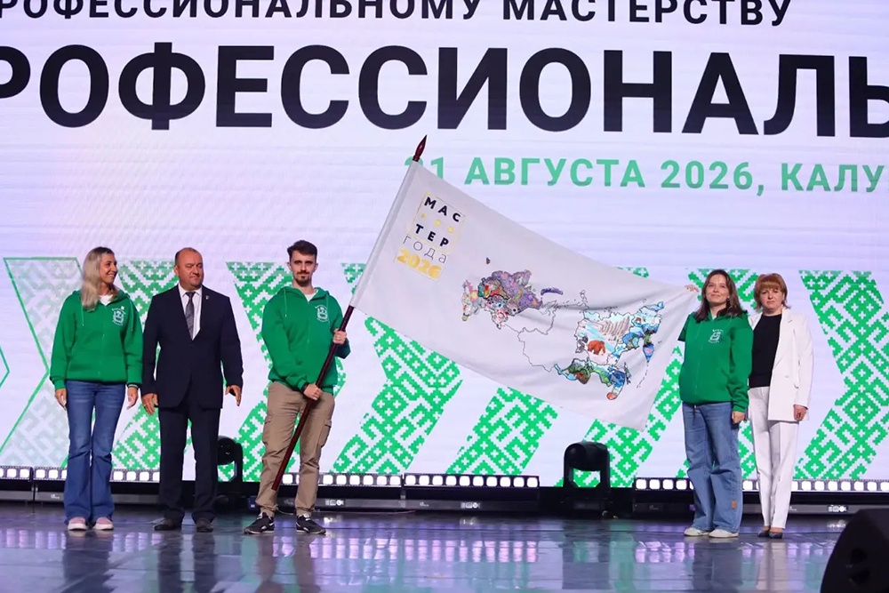 Чемпионат - не просто конкурс, а возможность: для студентов - познакомиться с потенциальным работодателями, а для предпринимателей и компаний - присмотреться к будущим сотрудникам.