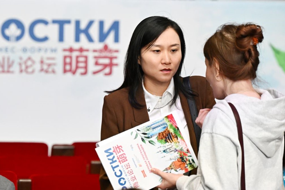 Деловые взаимоотношения России и КНР - на подъеме.