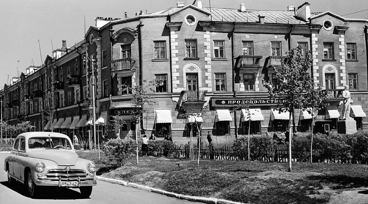 Улица Сталина в Свердловске. 1959 год