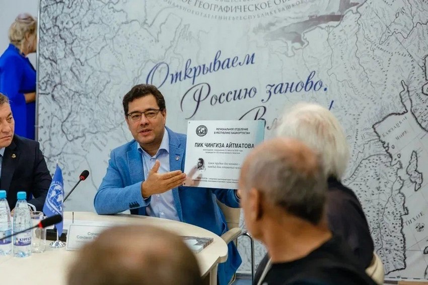 Салават Сагитов: восхождение на пик Айтматова - это память и связь поколений.