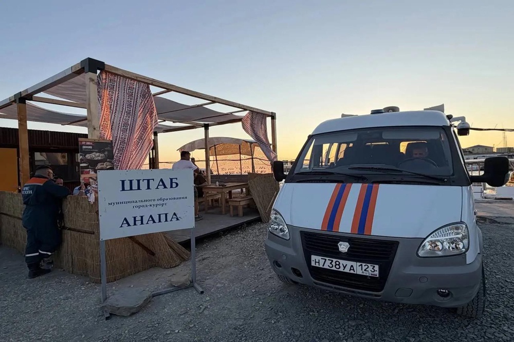 Возгорание в заповеднике "Утриш" произошло после падения беспилотника Возгорание в заповеднике "Утриш" произошло после падения беспилотника