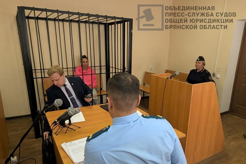 Женщину в Брянске обвинили в получении фиктивных выплаты на 14 миллионов рублей за погибшего военного.