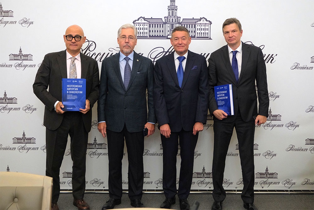 Авторы (слева направо): Дмитрий Пушкарь, Алексей Шабунин, Андрей Каприн и Андрей Рябов.