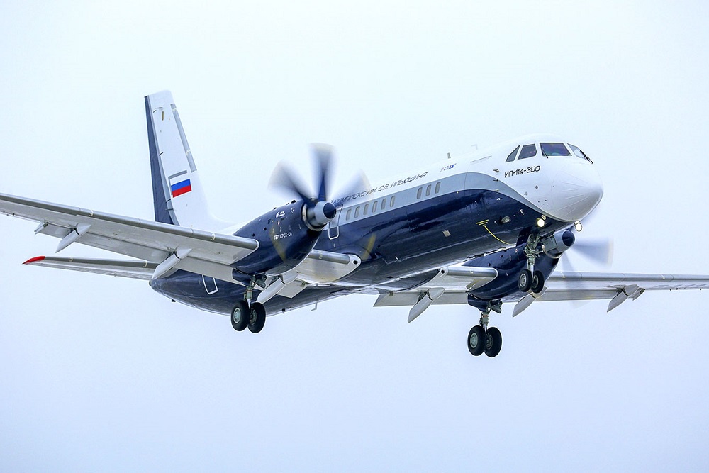 Ил-114-300 будет представлен в аэропорту в дни проведения Восточного экономического форума. Ил-114-300 будет представлен в аэропорту в дни проведения Восточного экономического форума.