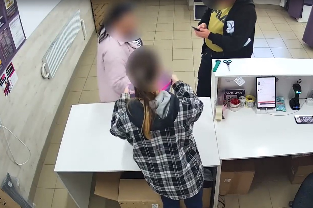 Женщина ранее привлекалась за аналогичное преступление. Женщина ранее привлекалась за аналогичное преступление.