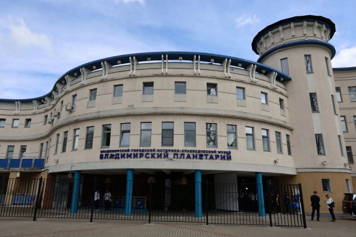 Владимирский планетарий переезжает в новое здание из церкви XVIII века.