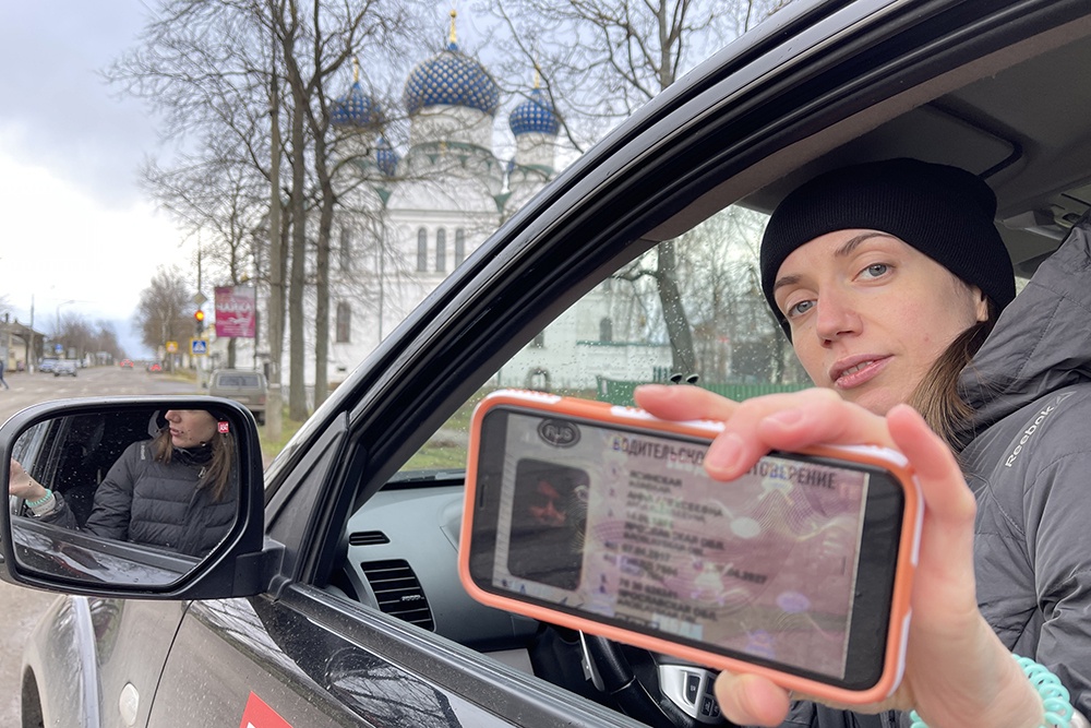 Представление автоинспектору фото прав на телефоне не предусматривается. Только QR-код. Представление автоинспектору фото прав на телефоне не предусматривается. Только QR-код.