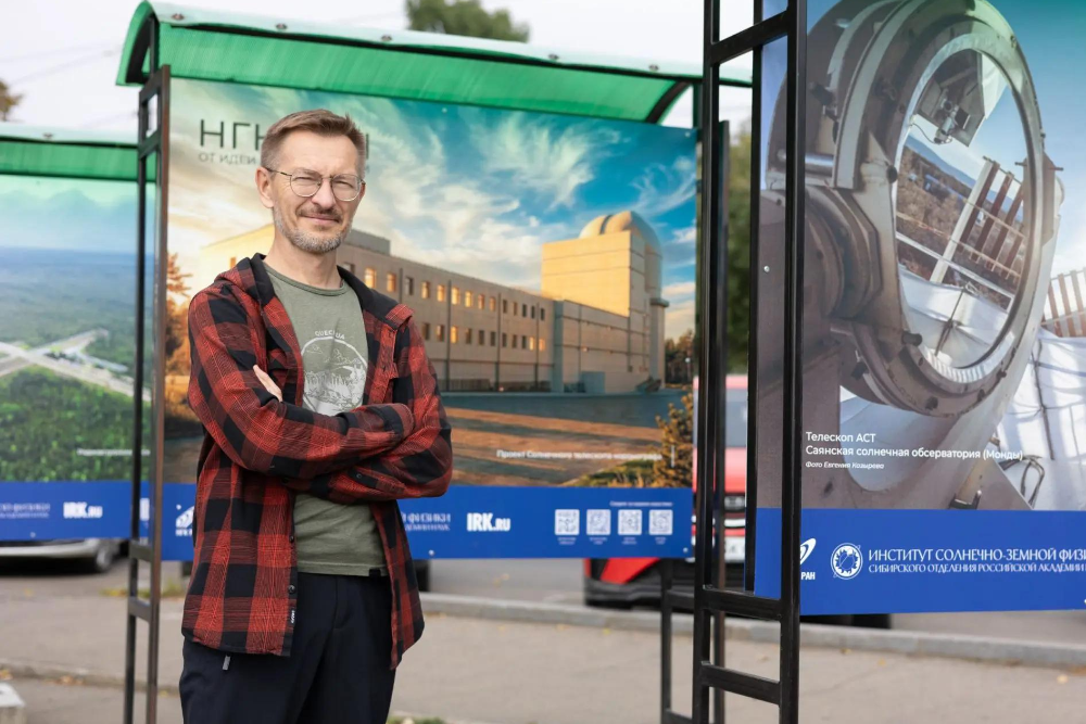 Евгений Козырев снимает инструменты Института солнечно-земной физики с 2018 года - с начала масштабного строительства объектов НГК РАН. Евгений Козырев снимает инструменты Института солнечно-земной физики с 2018 года - с начала масштабного строительства объектов НГК РАН.