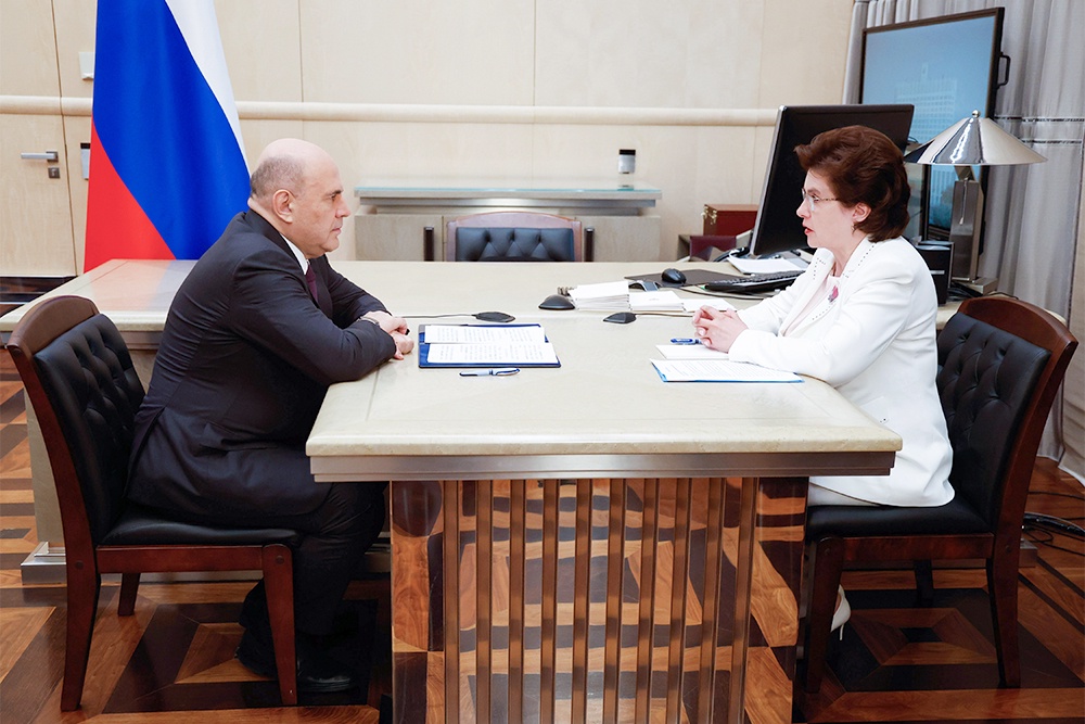 Алла Самойлова рассказала премьер-министру, что Росздравнадзор блокирует недобросовестные  интернет-ресурсы по продаже лекарств.