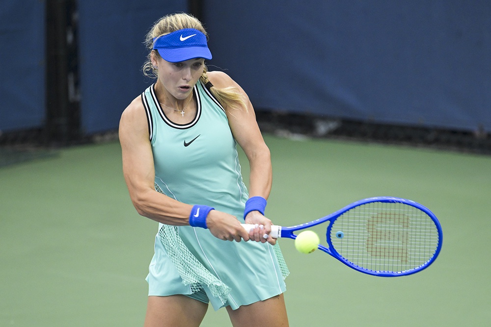 Анне Калинской никогда не удавалось пройти дальше третьего раунда на US Open. И сейчас это будет сделать непросто. Анне Калинской никогда не удавалось пройти дальше третьего раунда на US Open. И сейчас это будет сделать непросто.