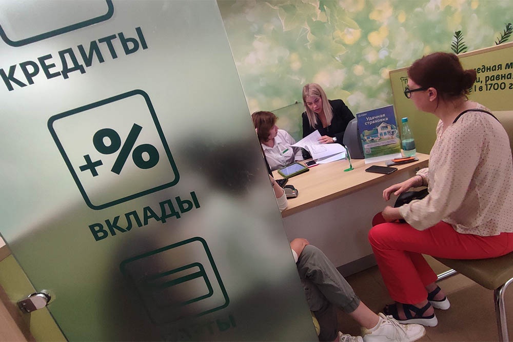 Ставки по вкладам без специальных условий продолжают снижаться вслед за ключевой ставкой. Ставки по вкладам без специальных условий продолжают снижаться вслед за ключевой ставкой.