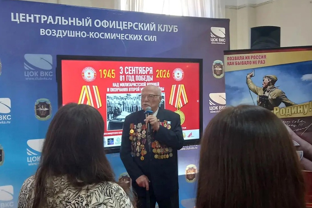 Ветеран русско-японской войны Александр Андреевич Трынков выступает на фуршете Ветеран русско-японской войны Александр Андреевич Трынков выступает на фуршете