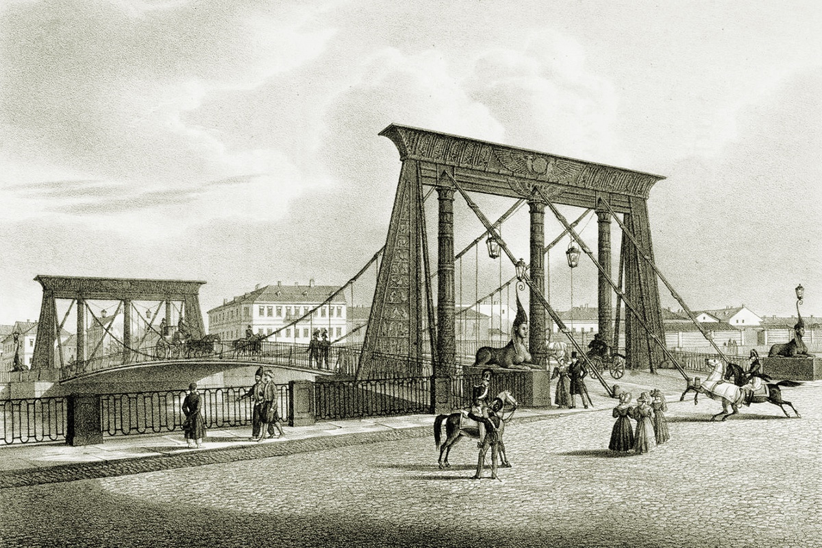 Египетский мост в 1840-е