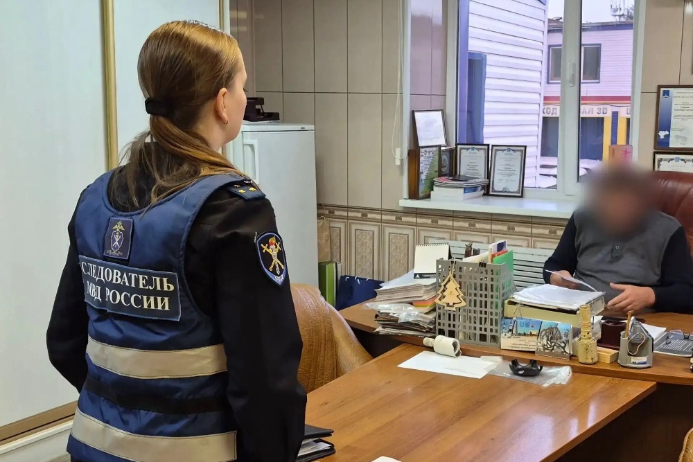 Полиция продолжает выяснять все детали незаконного получения средств из бюджета региона.