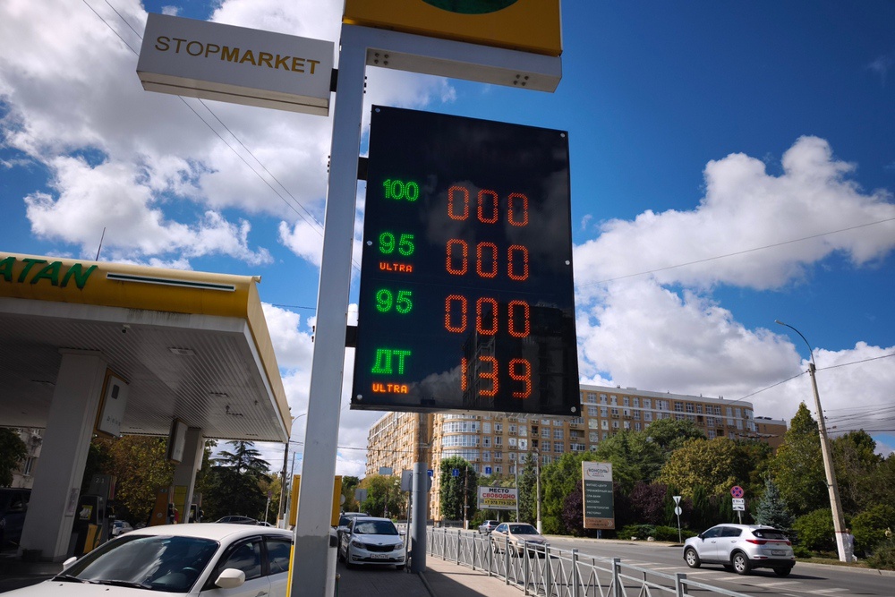 Глава Крыма прокомментировал ситуацию на АЗС региона. Глава Крыма прокомментировал ситуацию на АЗС региона.