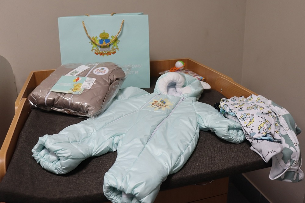 В Костромской области 27 тысяч семей получили подарочные комплекты для новорожденных В Костромской области 27 тысяч семей получили подарочные комплекты для новорожденных