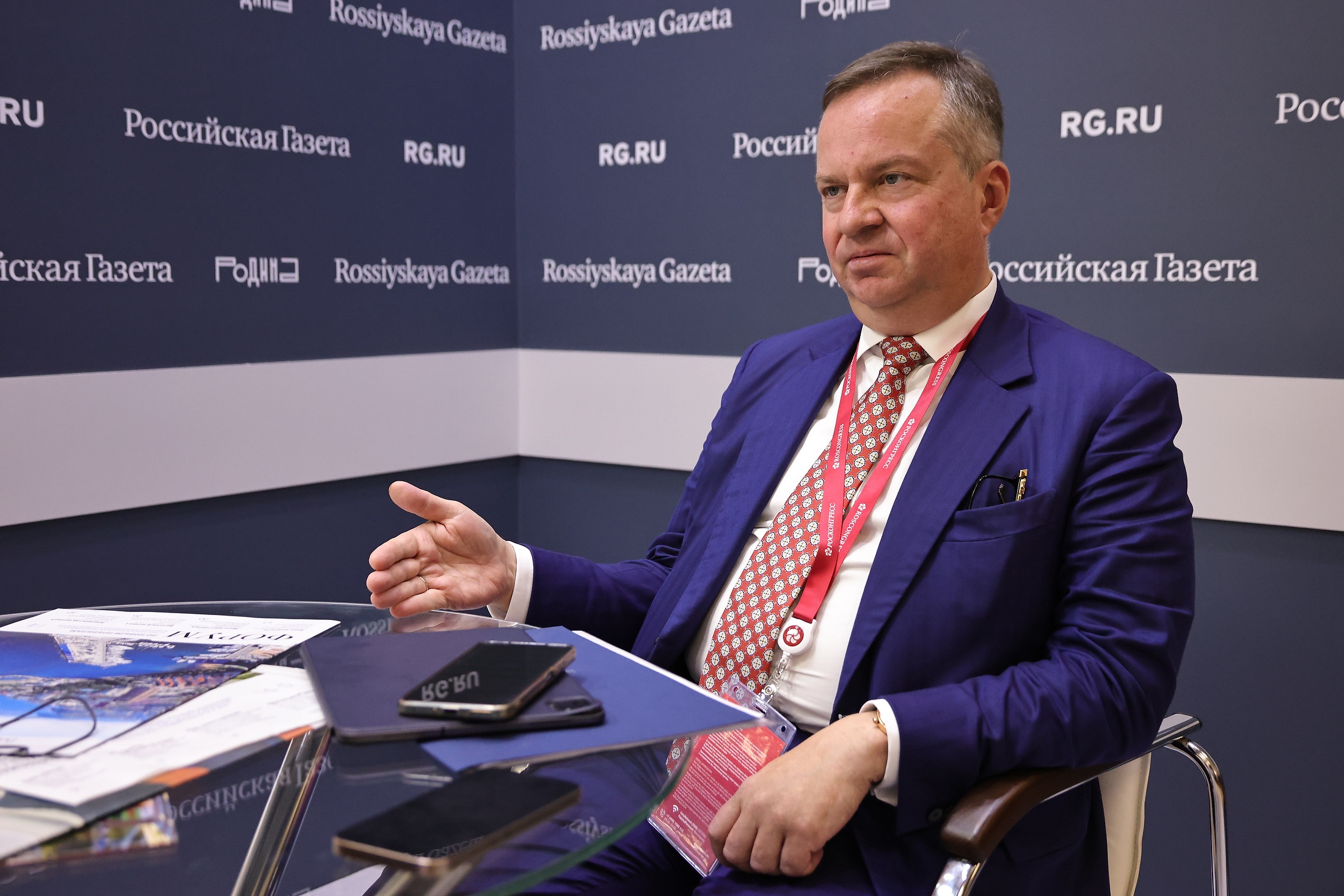 Алексей Моисеев: За 30 лет золото подорожало примерно в десять раз.
