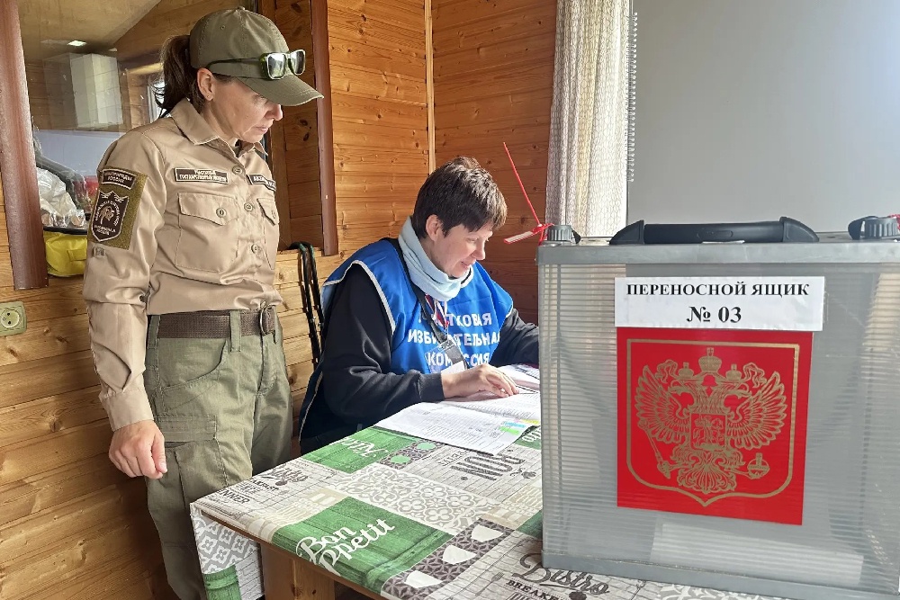 Досрочное голосование прошло на заповедных кордонах Досрочное голосование прошло на заповедных кордонах