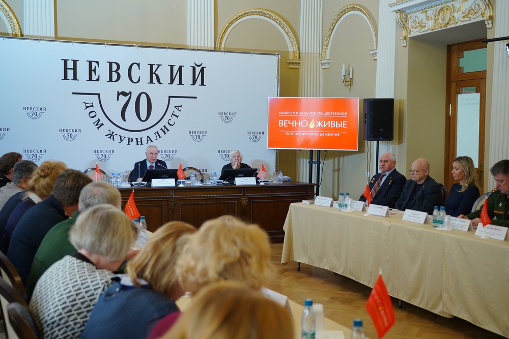 Сохранение памяти не терпит искажений истории, отмечалось на конференции в Доме журналиста. Сохранение памяти не терпит искажений истории, отмечалось на конференции в Доме журналиста.