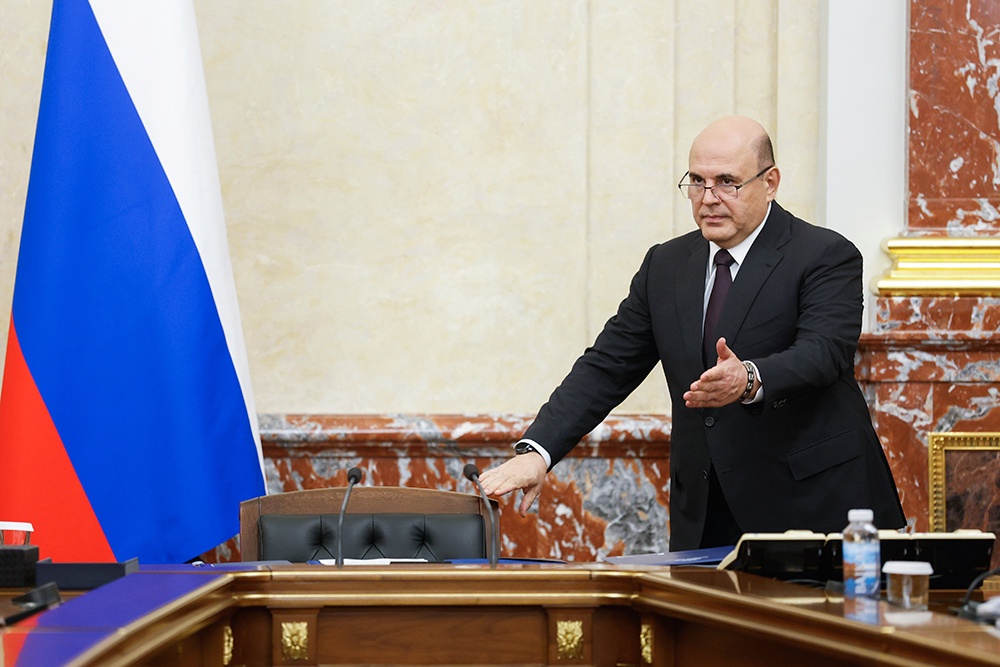 На заседании правительства Михаил Мишустин предложил обсудить  поддержку ряда регионов.