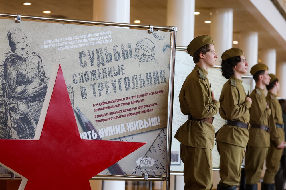 Рассказ о том, чем стала война для белорусского народа, нашел глубокий отклик в сердцах петербуржцев.