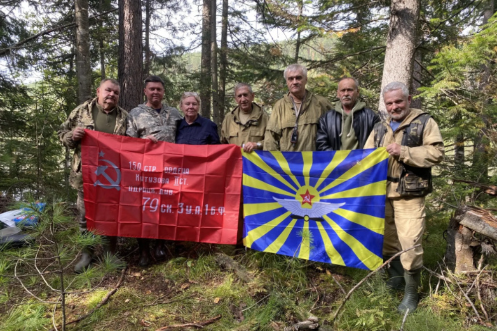 На месте катастрофы установлена памятная табличка. На месте катастрофы установлена памятная табличка.