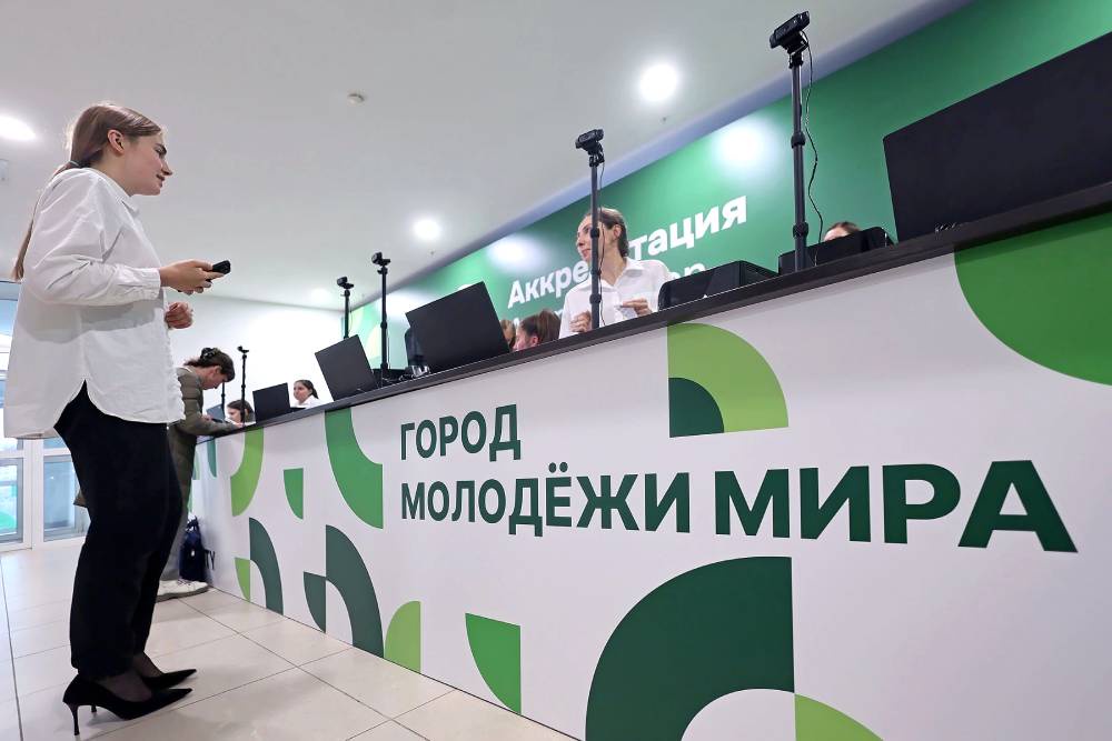 В Екатеринбурге готовятся встретить десять тысяч парней и девушек из 191-й страны мира.