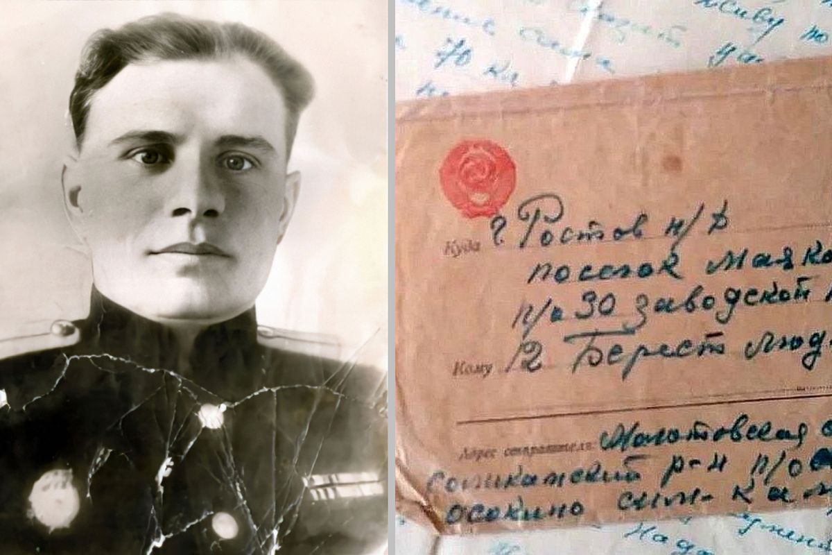 Алексей Берест на фото военной поры и фрагмент выставленного на продажу в Сети конверта с его письмом.