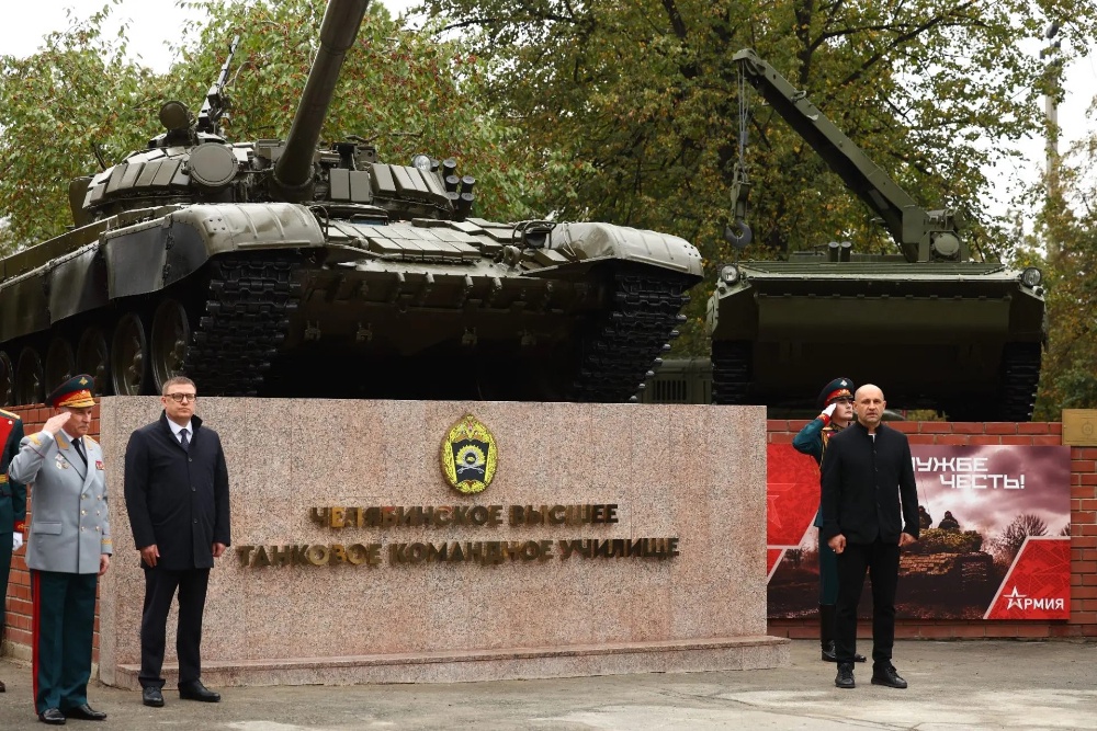 Решением председателя правительства РФ Михаила Мишустина с 1 сентября, через 19 лет после ликвидации, училище возобновило работу. Решением председателя правительства РФ Михаила Мишустина с 1 сентября, через 19 лет после ликвидации, училище возобновило работу.