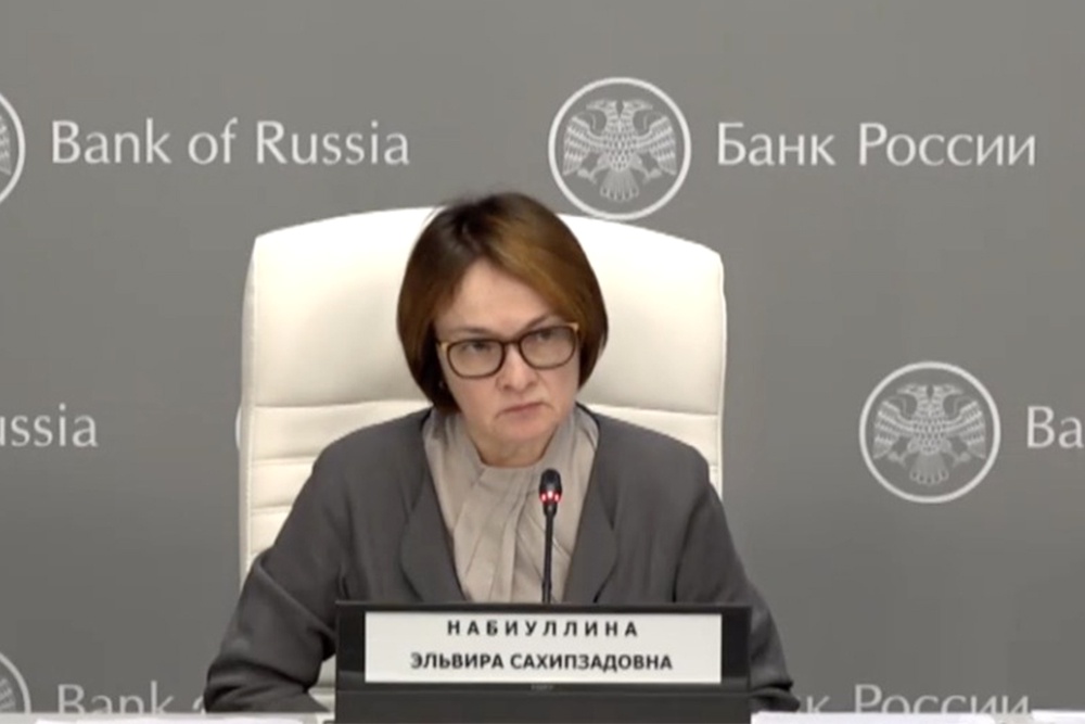 Сценарий снижения ключевой ставки Совет директоров Банка России в этот раз не рассматривал.