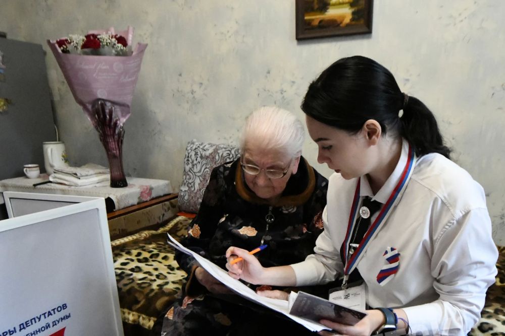 Мария Федосеевна отметила 100-летний юбилей и проголосовала на выборах в Госдуму. 