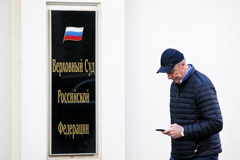 Граждане уже сегодня могут обратиться в суд или получить документы прямо по телефону.