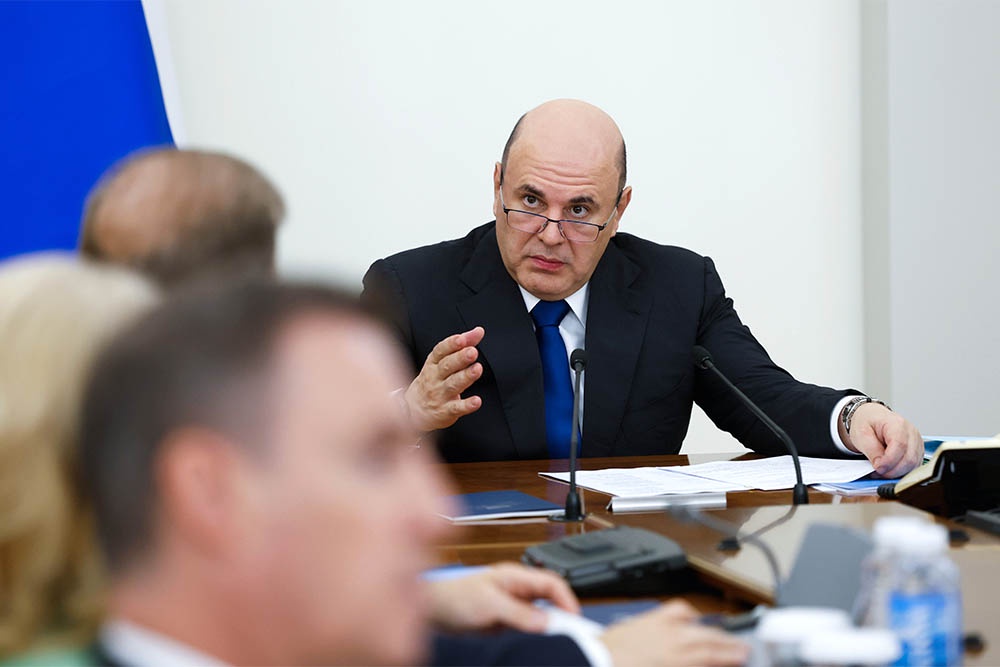 Михаил Мишустин: При реализации Стратегии особого внимания потребует защита интеллектуальных прав.