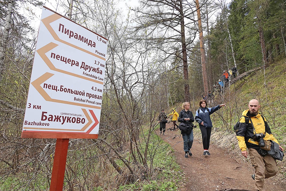Парк "Оленьи ручьи" известен как доступный вариант для отдыха даже неподготовленных туристов.