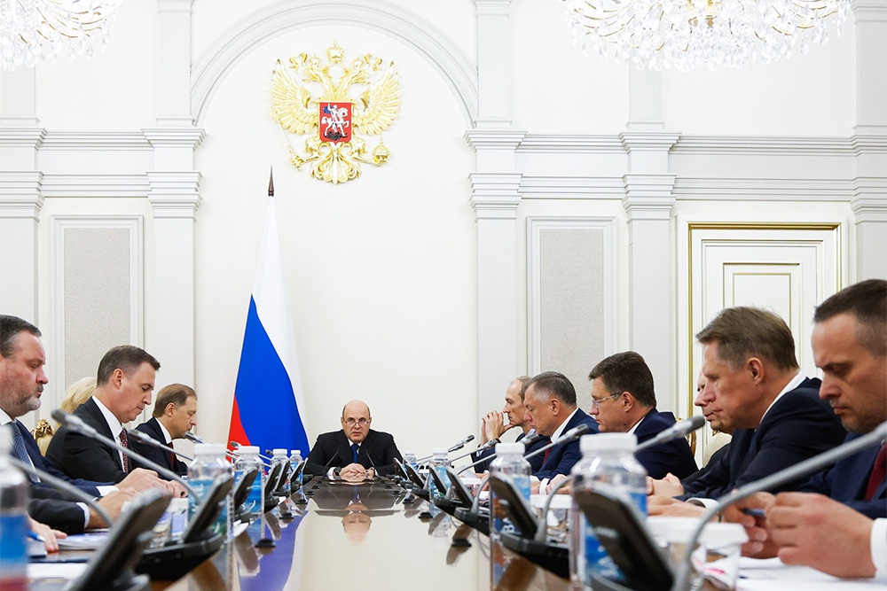 Михаил Мишустин проводит оперативное совещание с вице-премьерами РФ. Михаил Мишустин проводит оперативное совещание с вице-премьерами РФ.