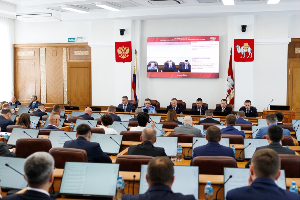 Депутаты были единодушны при рассмотрении вопросов, включенных в повестку дня.
