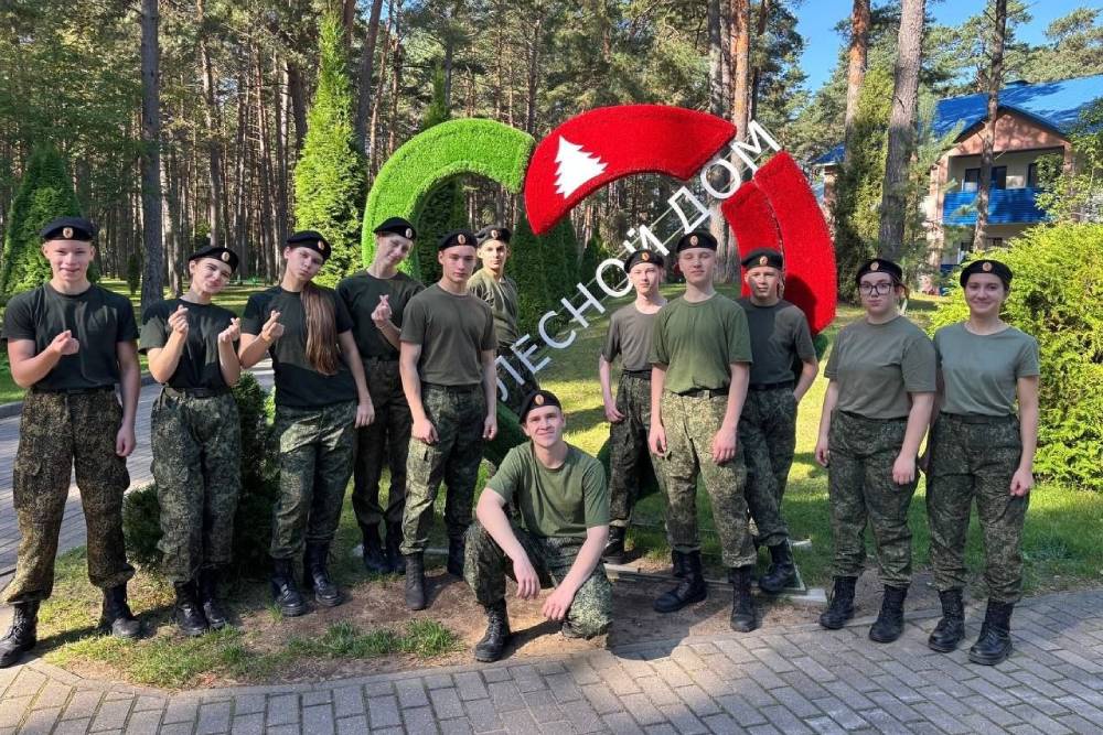 В один из дней смены пройдет гражданско-патриотическая акция "Готовы Родине служить". 
