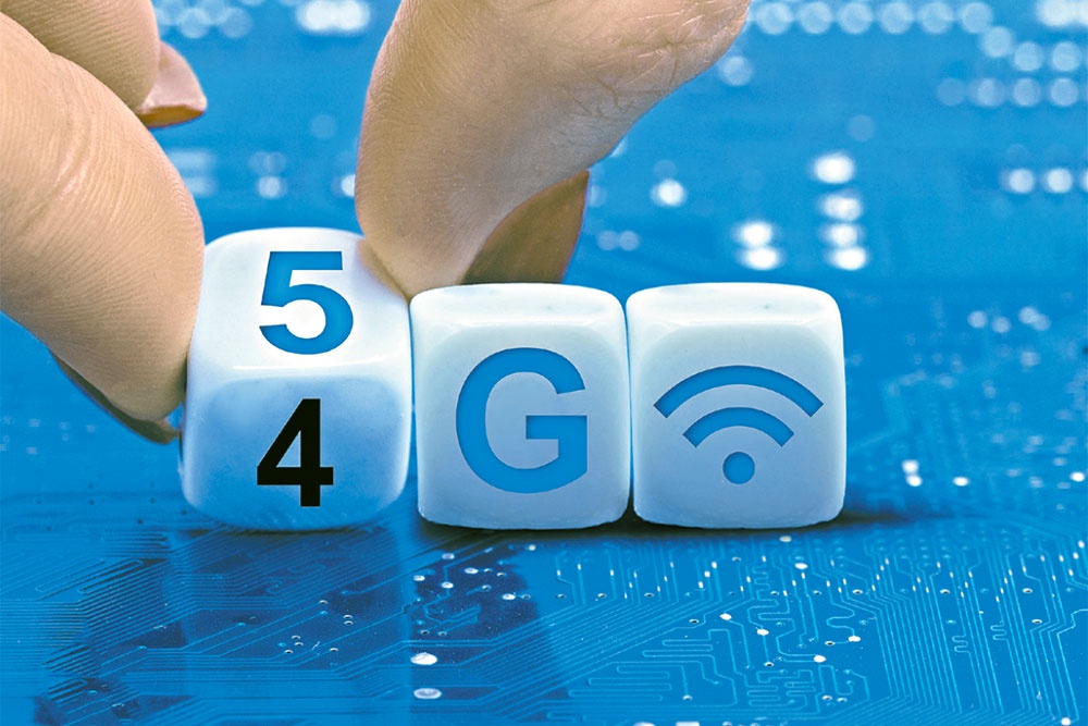 Технология 5G повысит скорость передачи данных и увеличит пропускную способность сети. Технология 5G повысит скорость передачи данных и увеличит пропускную способность сети.