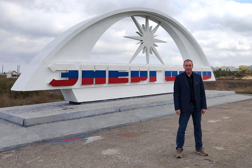Максим Пухов переехал работать в Энергодар из Заполярья.