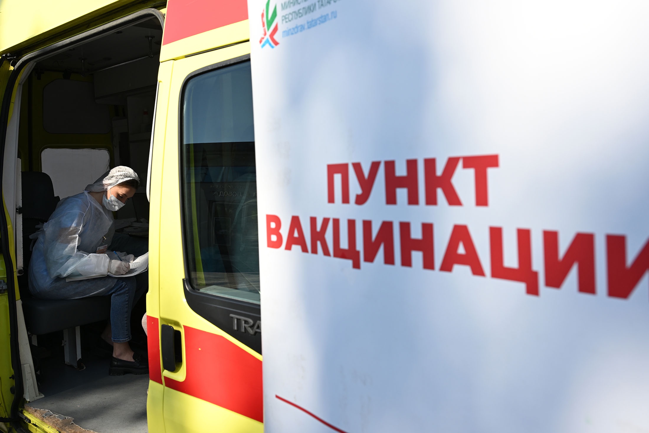 В Москве открылись мобильные пункты вакцинации от гриппа. В Москве открылись мобильные пункты вакцинации от гриппа.