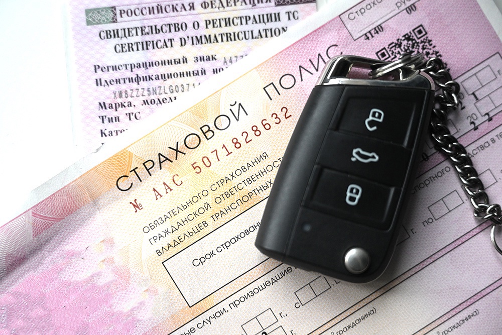 Нововведения повлекут за собой увеличение стоимости полисов: в РСА ожидают рост в пределах 8-10%. Нововведения повлекут за собой увеличение стоимости полисов: в РСА ожидают рост в пределах 8-10%.