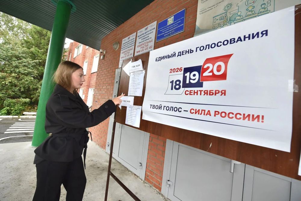 В Омской области явка избирателей - почти 34 процента.