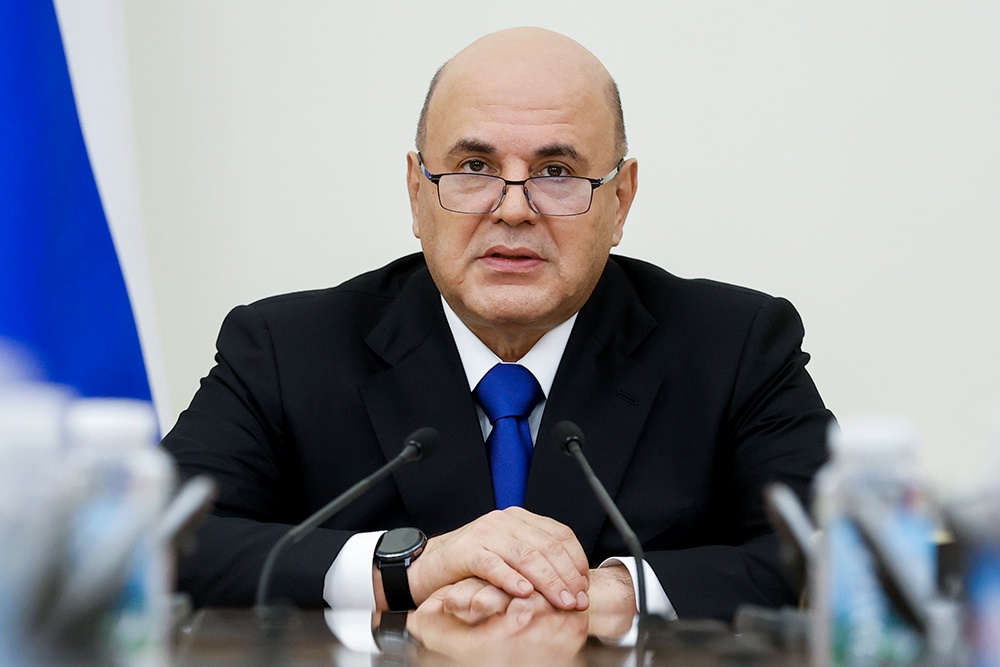 Михаил Мишустин: От развития угольной отрасли зависит укрепление топливно-энергетического потенциала страны. Михаил Мишустин: От развития угольной отрасли зависит укрепление топливно-энергетического потенциала страны.