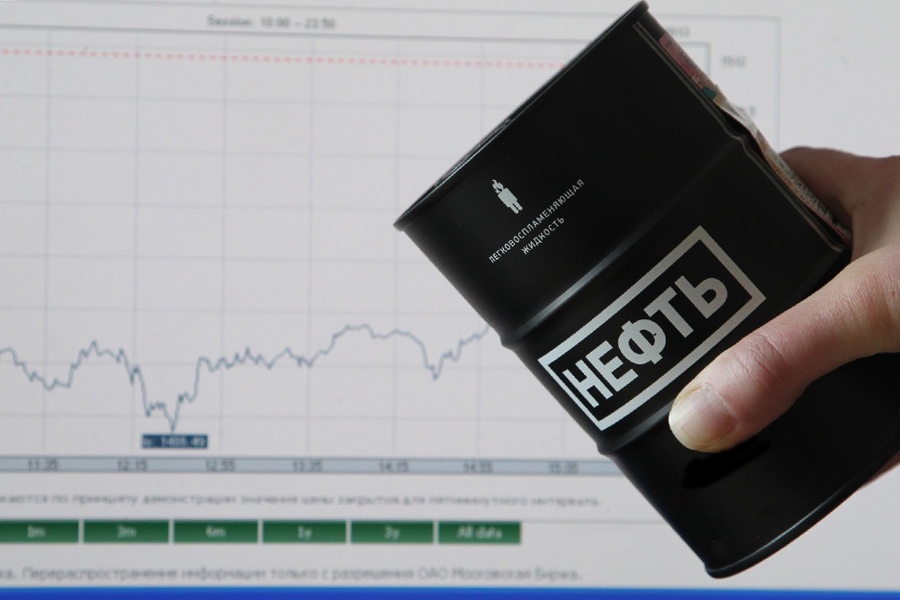 ЕС может пострадать не только из-за прекращения поставок саудовской нефти, но и снижения импорта готового топлива из Индии. ЕС может пострадать не только из-за прекращения поставок саудовской нефти, но и снижения импорта готового топлива из Индии.