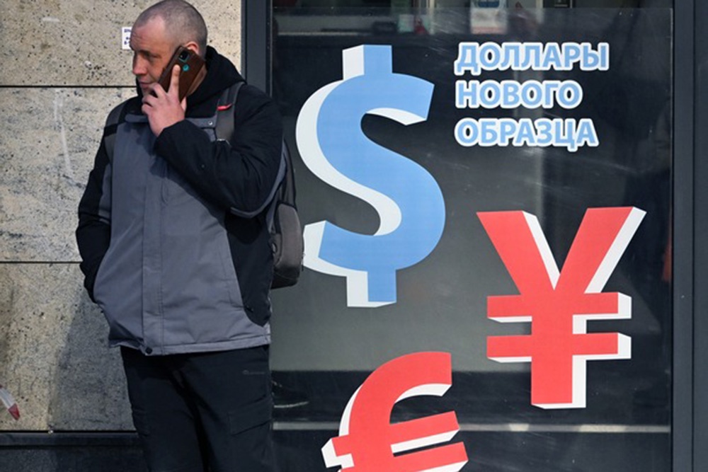 Наличная иностранная валюта - инструмент "на всякий случай", от поездок до экстренных расходов. Наличная иностранная валюта - инструмент "на всякий случай", от поездок до экстренных расходов.