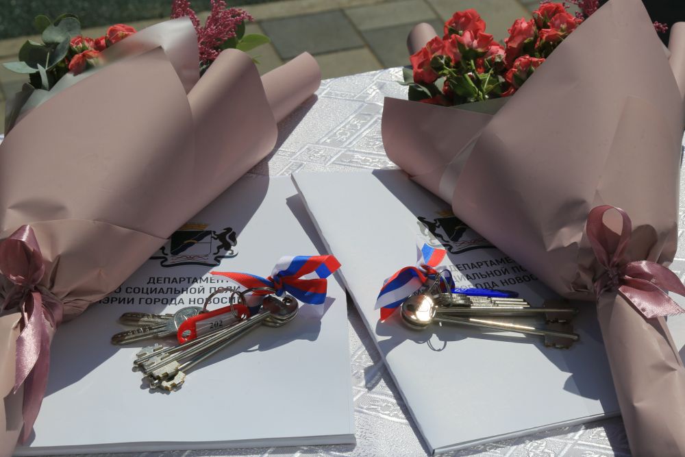 В 2026 году квартиры и жилищные сертификаты получит 481 человек В 2026 году квартиры и жилищные сертификаты получит 481 человек
