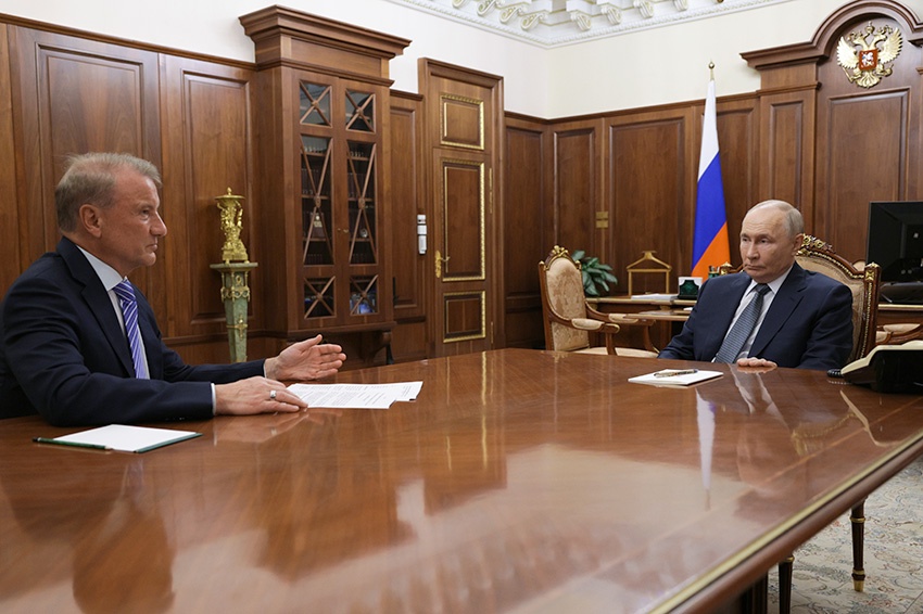 Владимир Путин поблагодарил команду Сбера за профессионализм в развитии технологий.