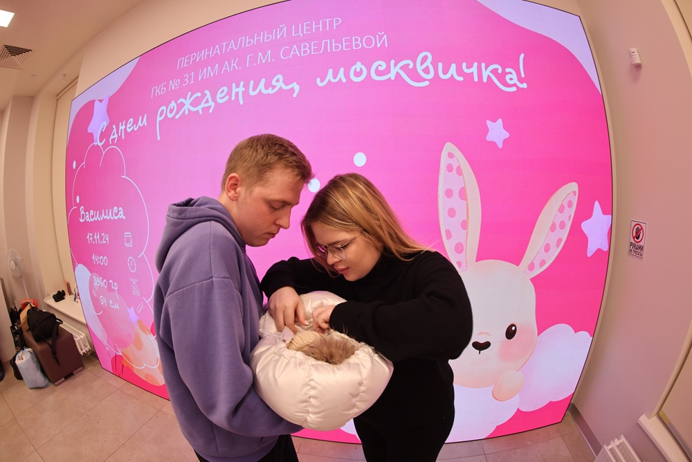 Роддома Москвы сейчас больше напоминают хорошие отели, только в них еще есть врачи и первоклассное оборудование. 