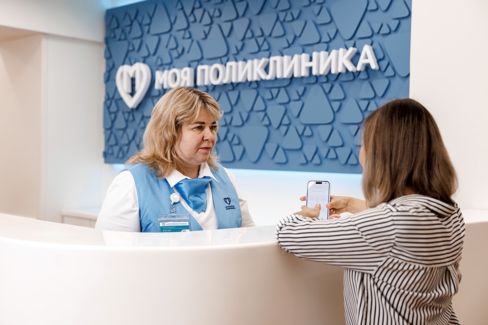 "Московский чекап" - программа заботы о здоровье, которая объединяет диспансеризацию, федеральную программу здорового долголетия и расширенный московский пакет обследований в единый персонализированный маршрут профилактики. "Московский чекап" - программа заботы о здоровье, которая объединяет диспансеризацию, федеральную программу здорового долголетия и расширенный московский пакет обследований в единый персонализированный маршрут профилактики.